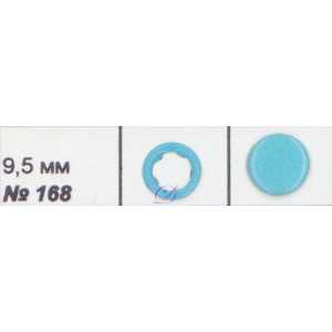 Кнопка рубашечная  (закрытая) 9,5 мм - эмаль 168/1440 шт., цв. голубой