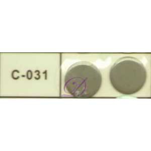 Кнопка рубашечная  (закрытая) 9,5 мм - эмаль 031/1440 шт., цв. серый